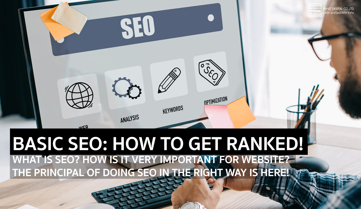 SEO Basic - How To Get Ranked On Top In Organic Way